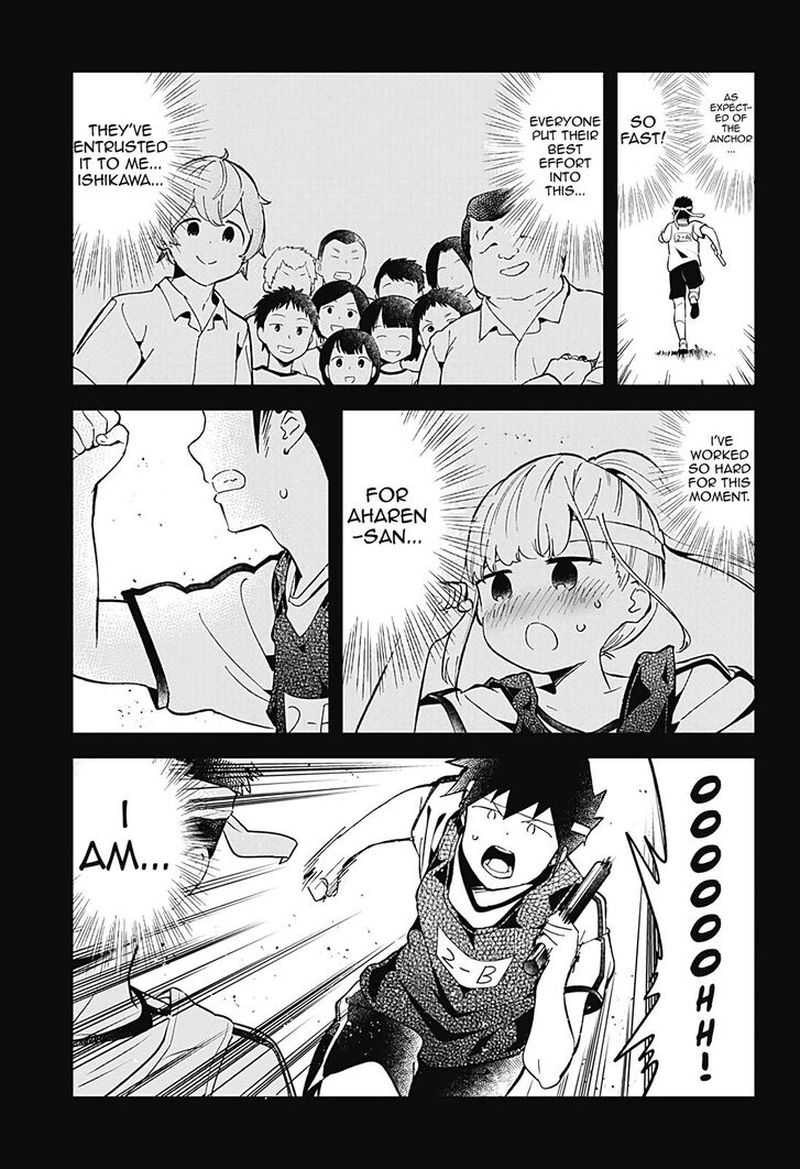 Aharen San Wa Hakarenai 77 11