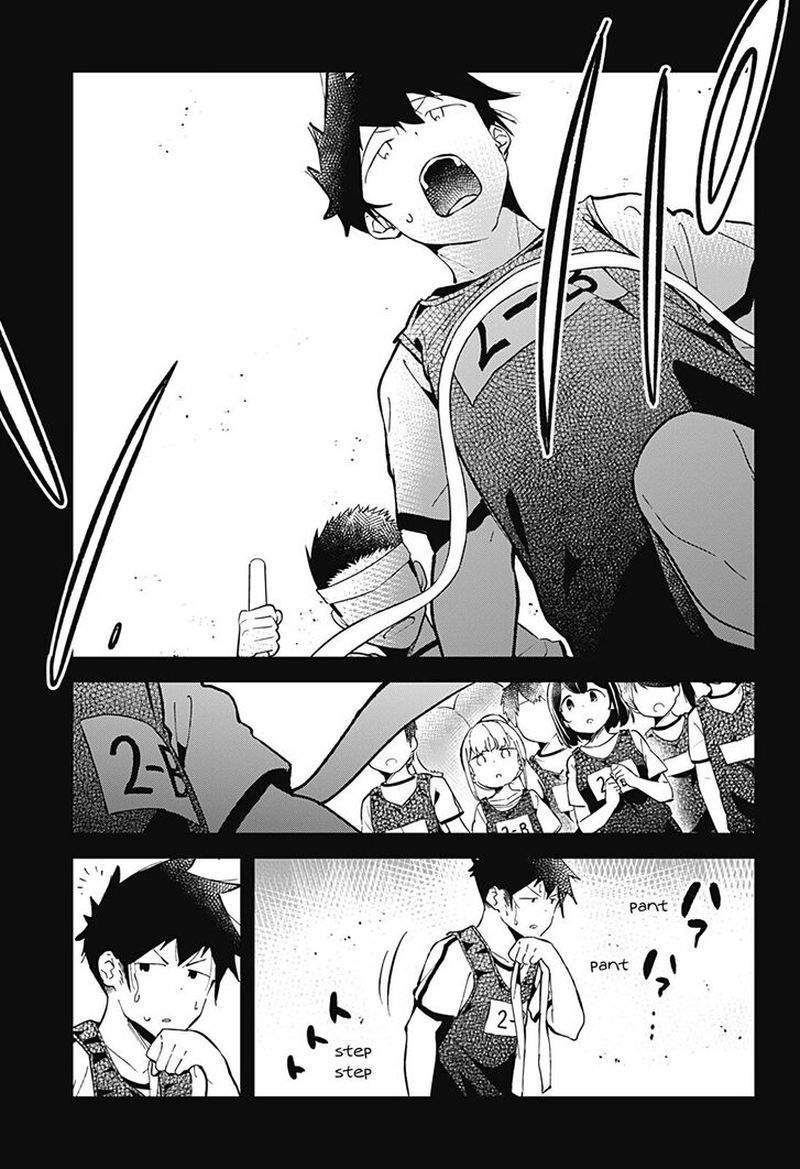 Aharen San Wa Hakarenai 77 13