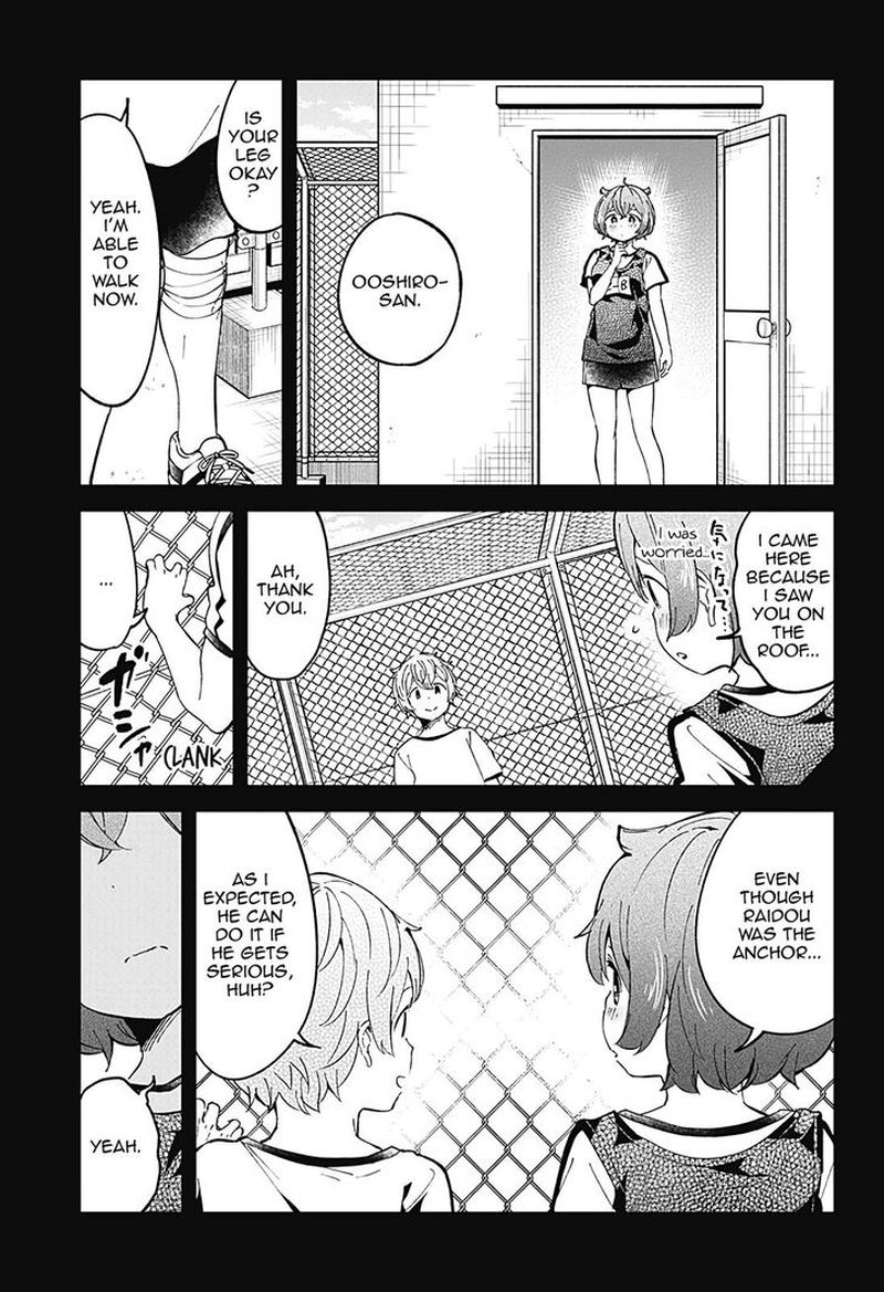Aharen San Wa Hakarenai 77 15
