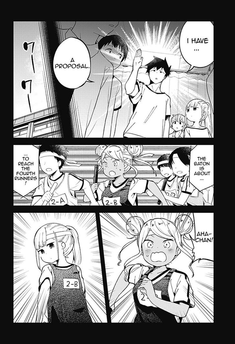 Aharen San Wa Hakarenai 77 4