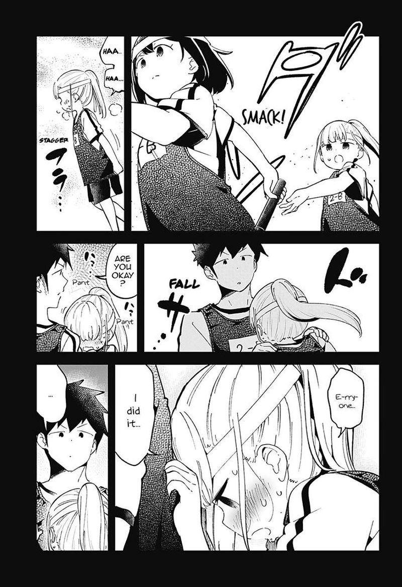 Aharen San Wa Hakarenai 77 7