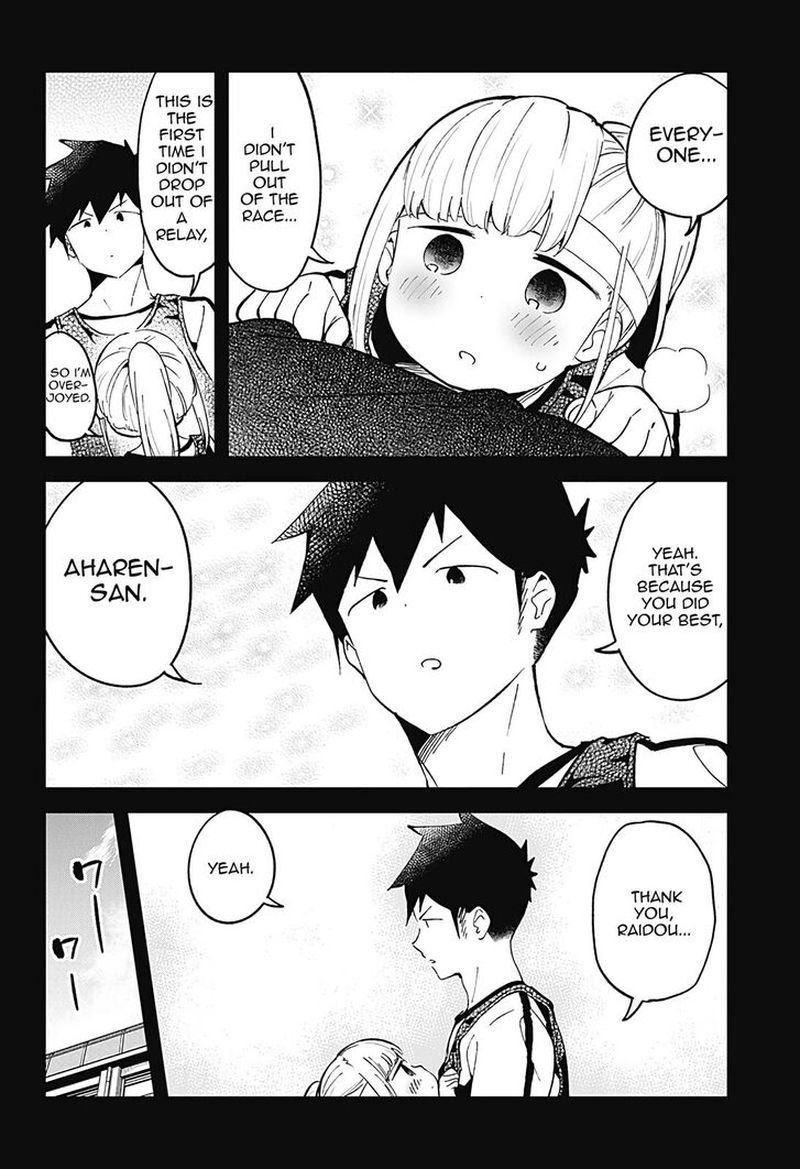 Aharen San Wa Hakarenai 77 8