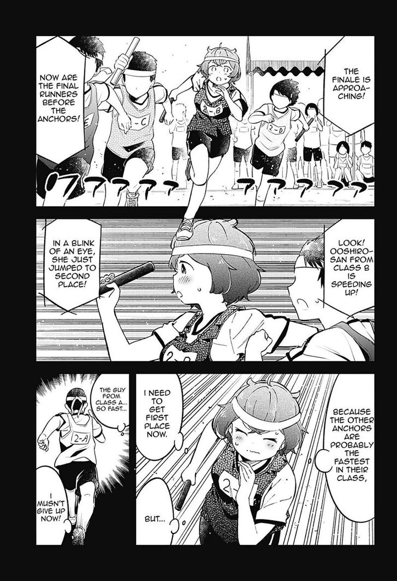Aharen San Wa Hakarenai 77 9
