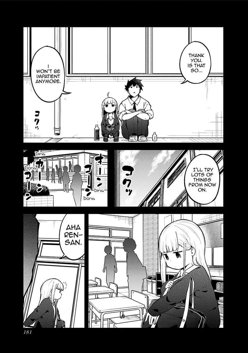 Aharen San Wa Hakarenai 78 13