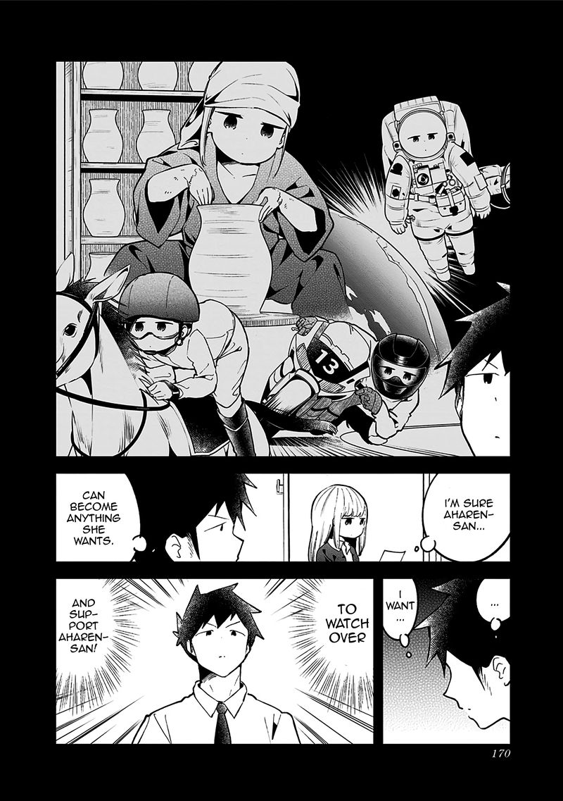 Aharen San Wa Hakarenai 78 2