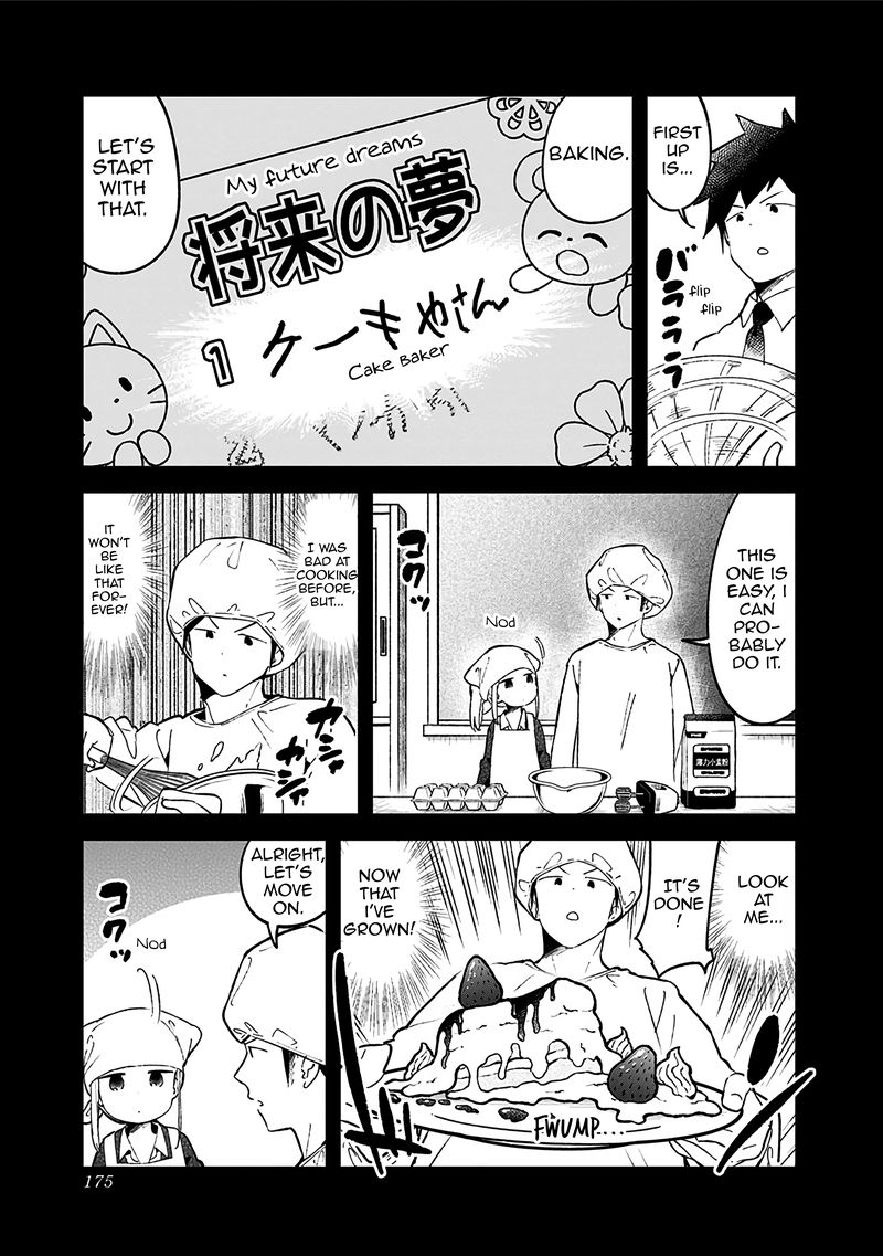 Aharen San Wa Hakarenai 78 7