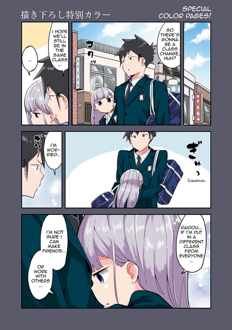 Aharen San Wa Hakarenai 78e 12