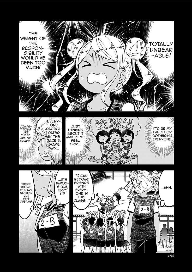 Aharen San Wa Hakarenai 78e 4