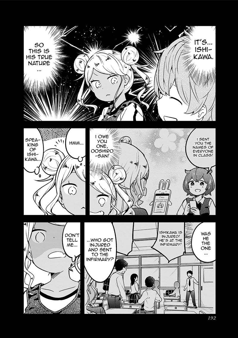Aharen San Wa Hakarenai 78e 8