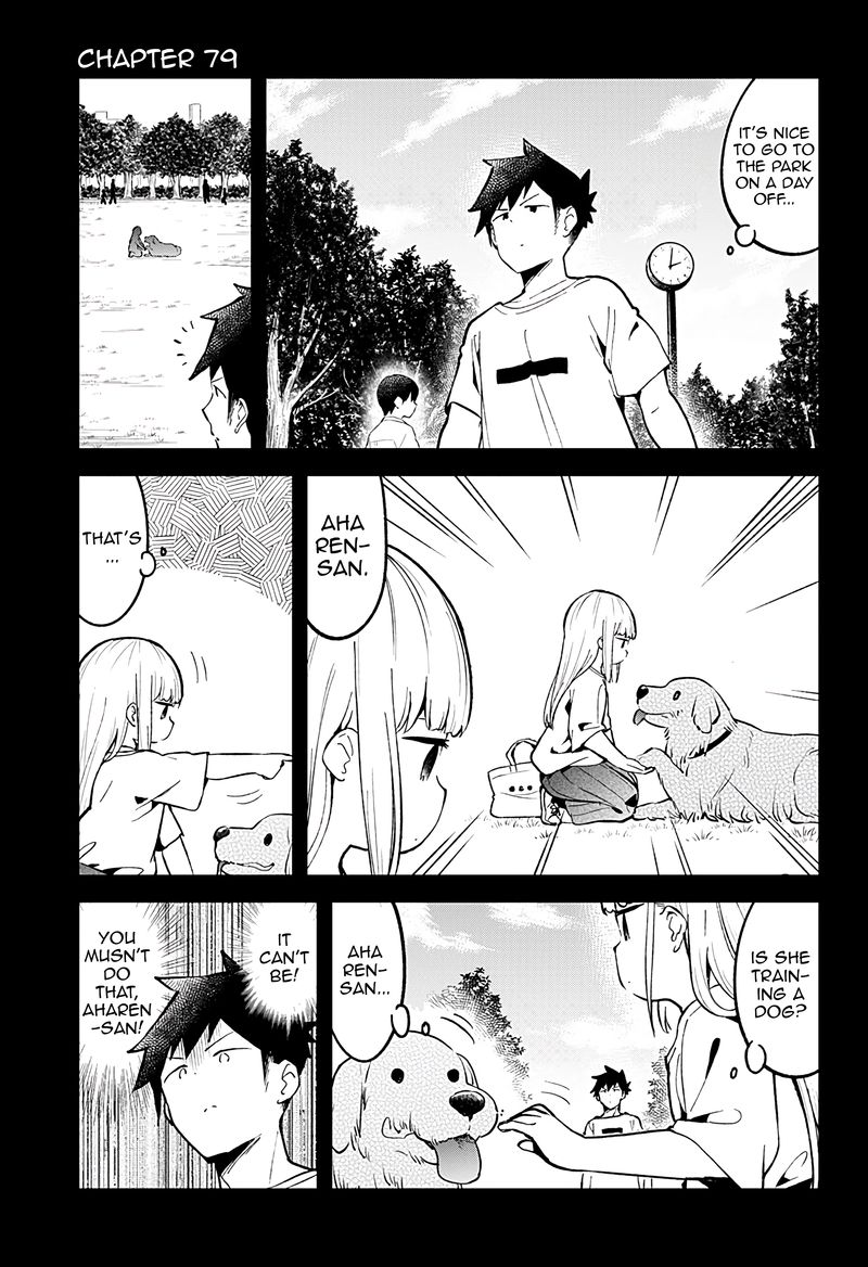 Aharen San Wa Hakarenai 79 1