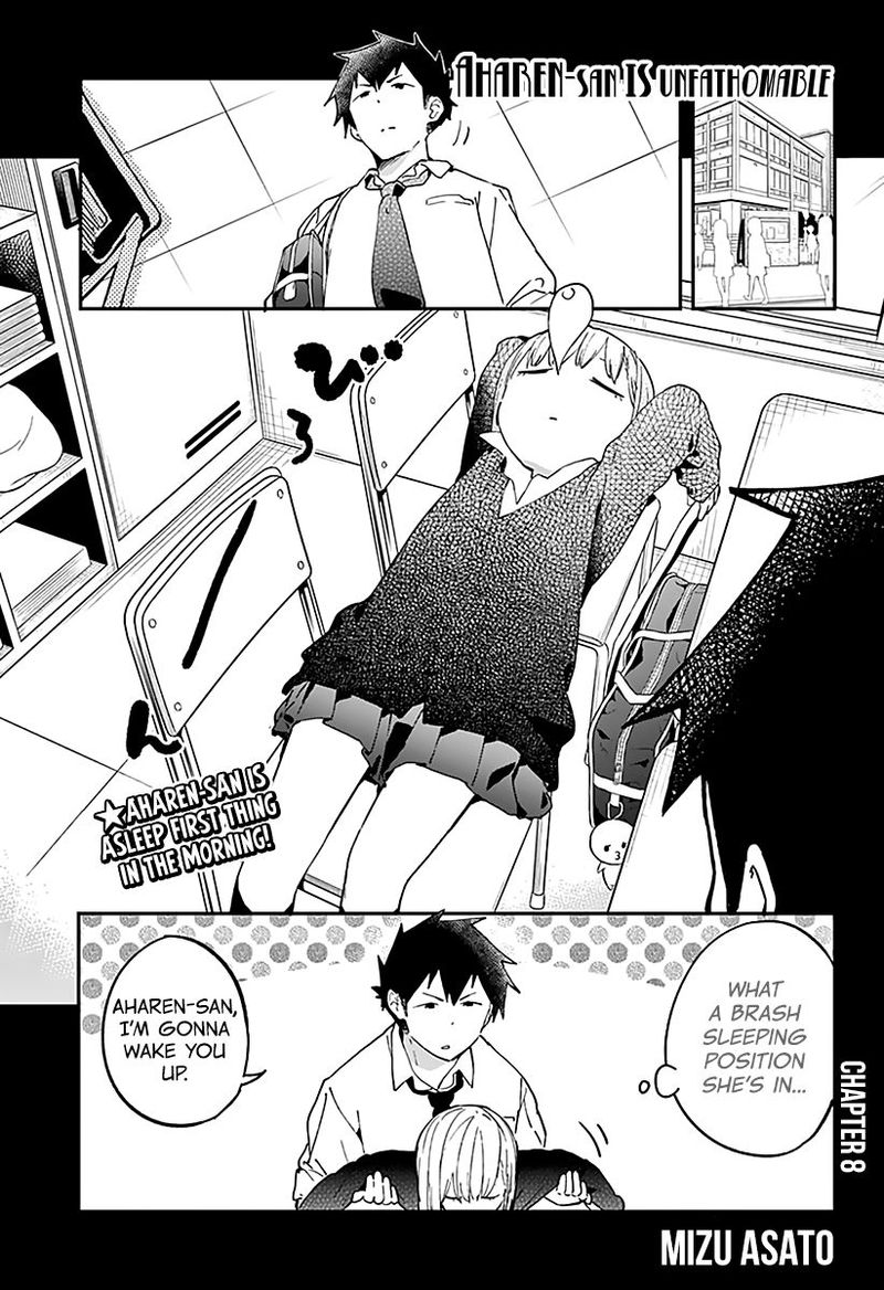 Aharen San Wa Hakarenai 8 1