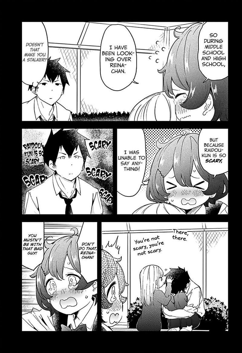 Aharen San Wa Hakarenai 8 13