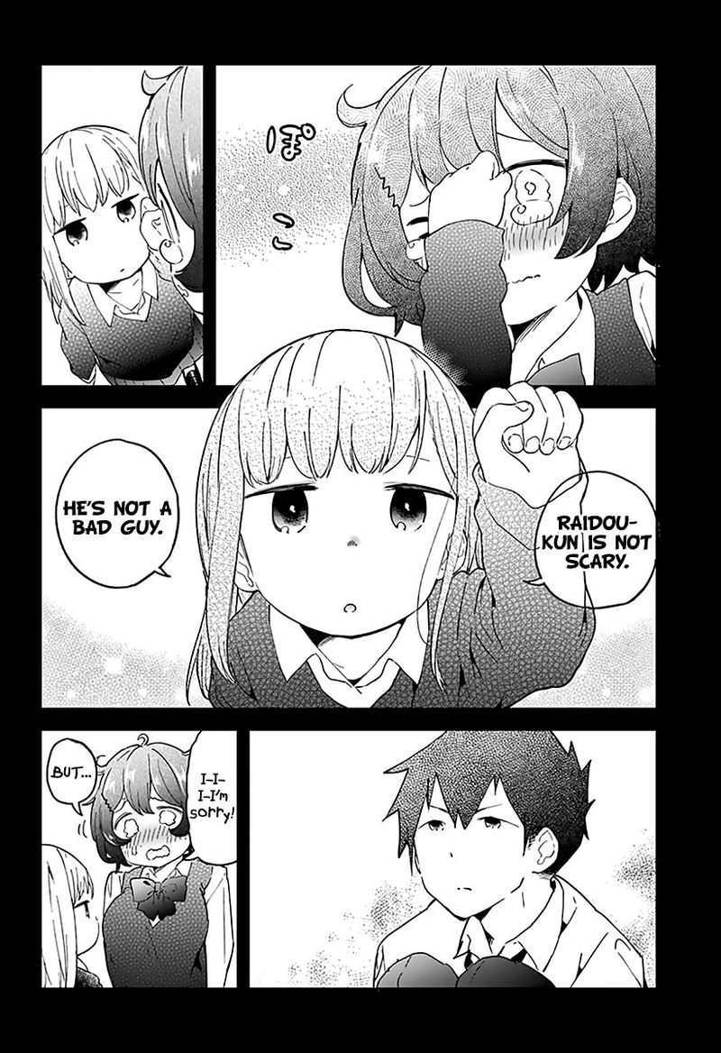 Aharen San Wa Hakarenai 8 14