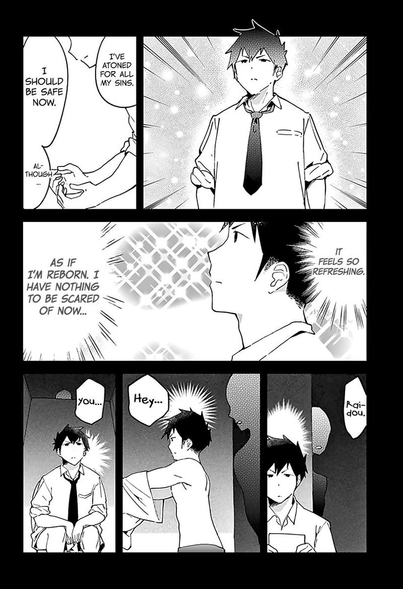 Aharen San Wa Hakarenai 8 6