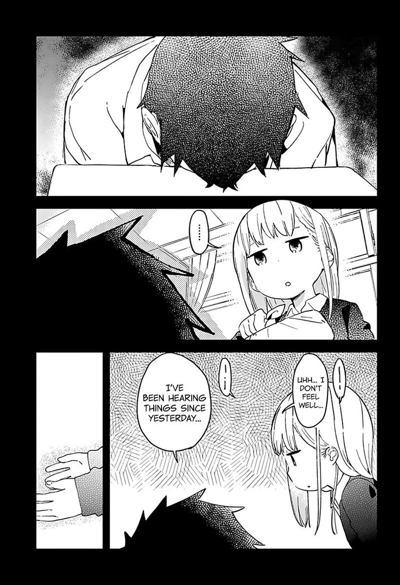 Aharen San Wa Hakarenai 8 7