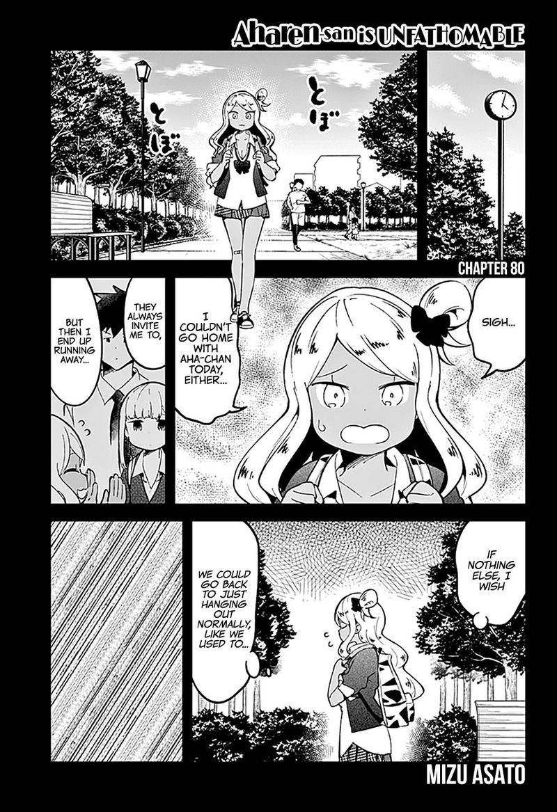 Aharen San Wa Hakarenai 80 1