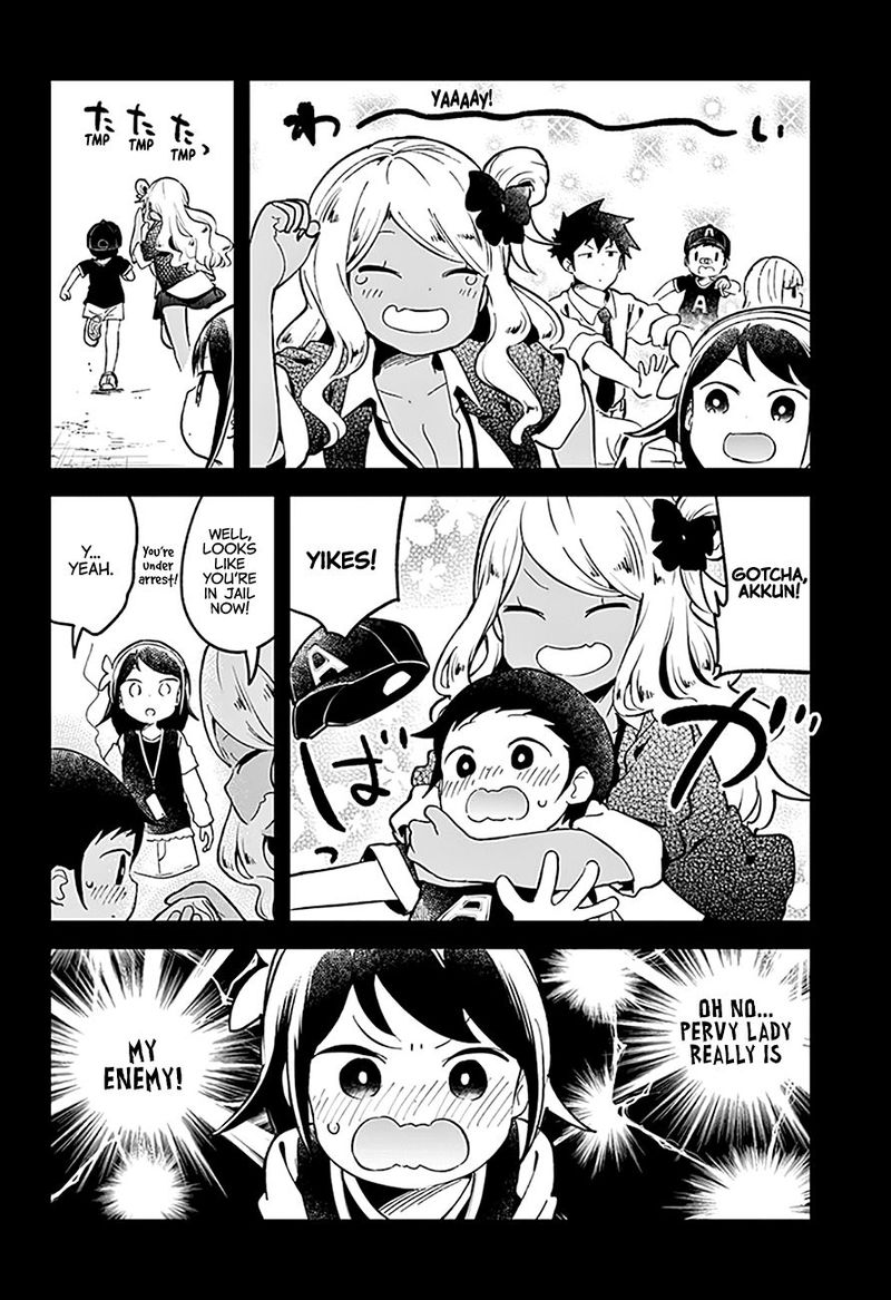 Aharen San Wa Hakarenai 80 14