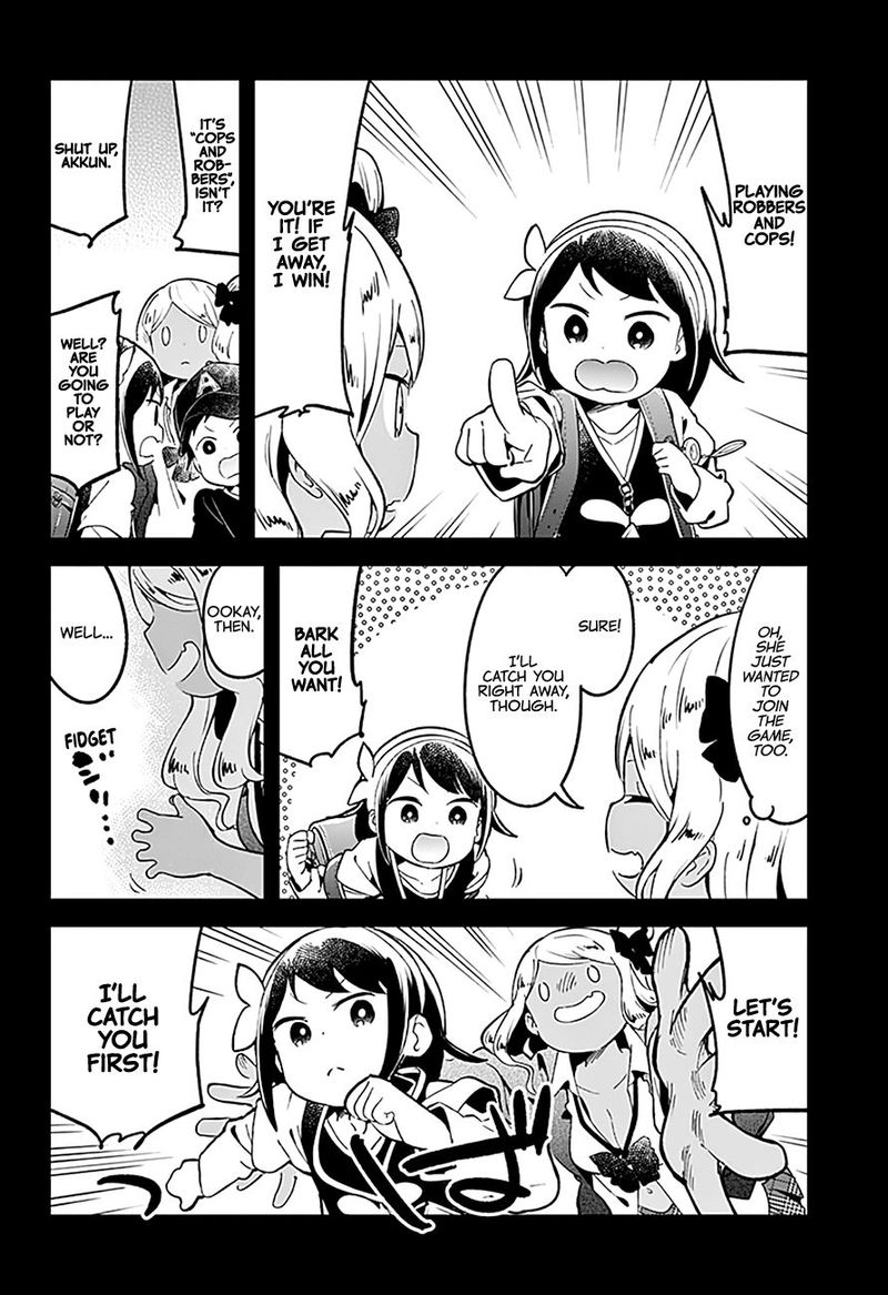 Aharen San Wa Hakarenai 80 8