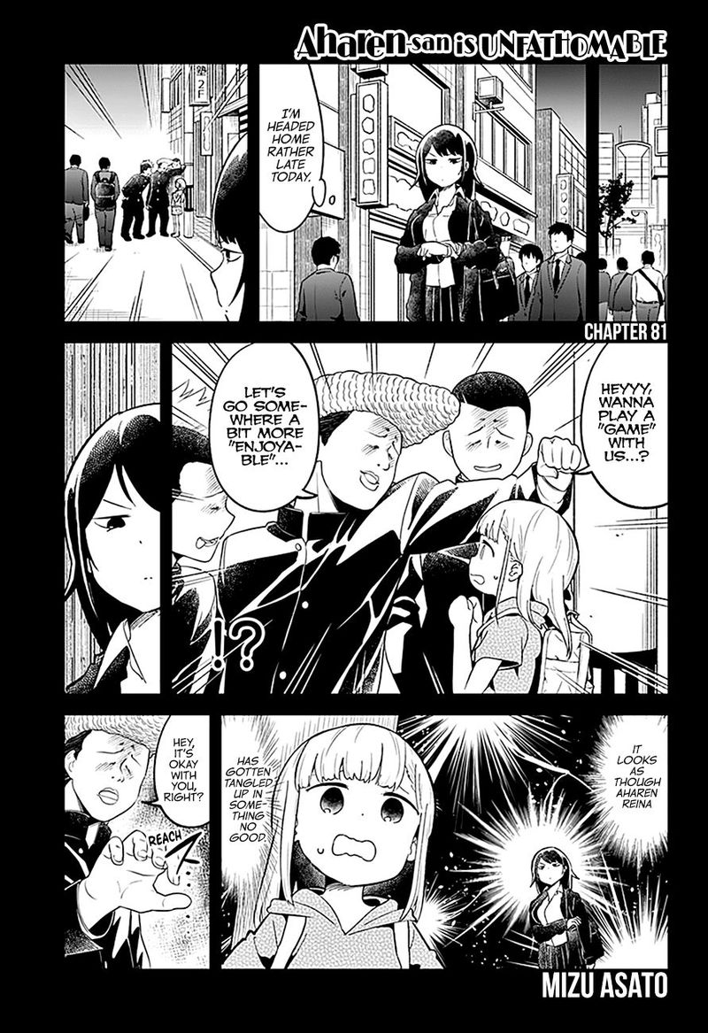Aharen San Wa Hakarenai 81 1