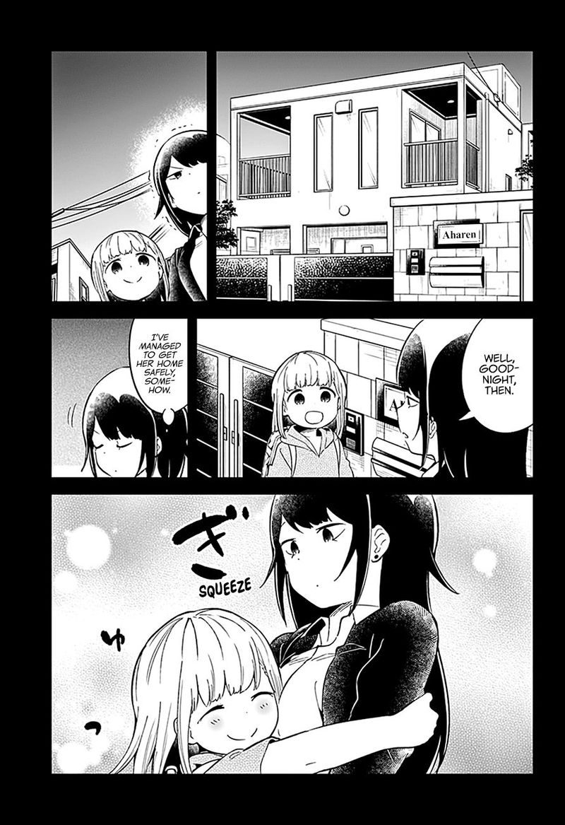 Aharen San Wa Hakarenai 81 13