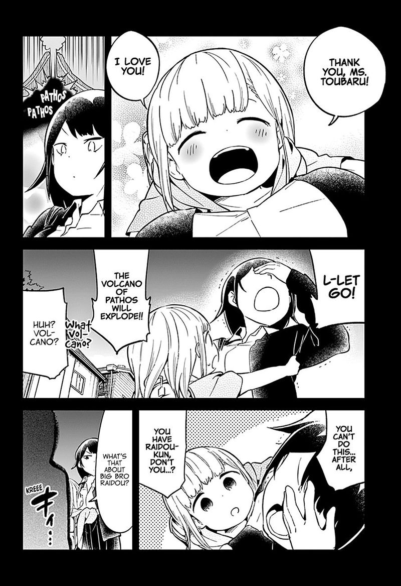 Aharen San Wa Hakarenai 81 14