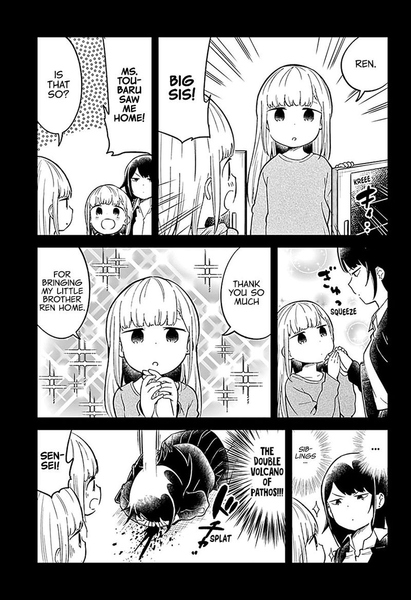Aharen San Wa Hakarenai 81 15