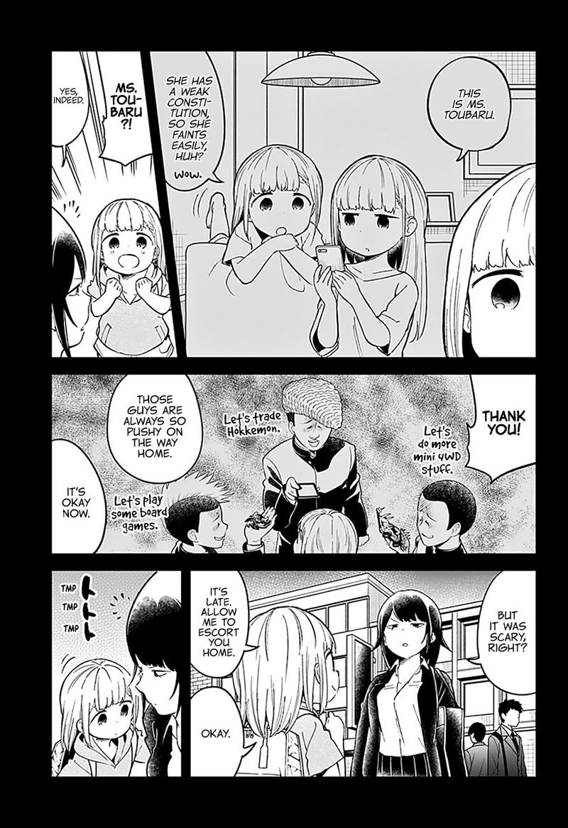 Aharen San Wa Hakarenai 81 3