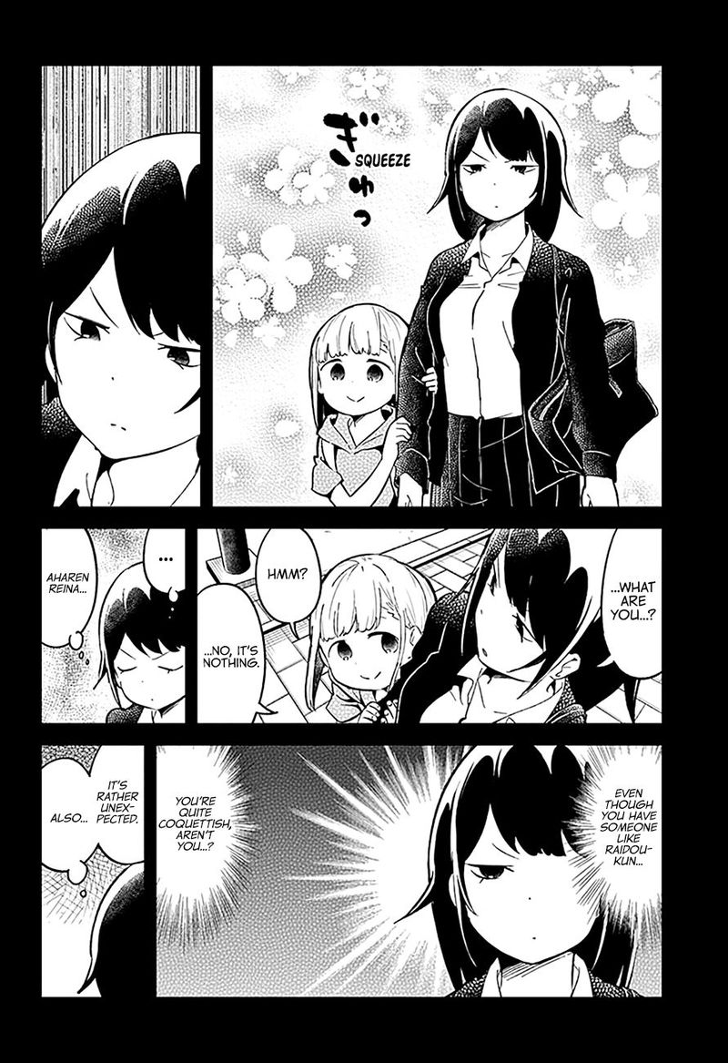 Aharen San Wa Hakarenai 81 4