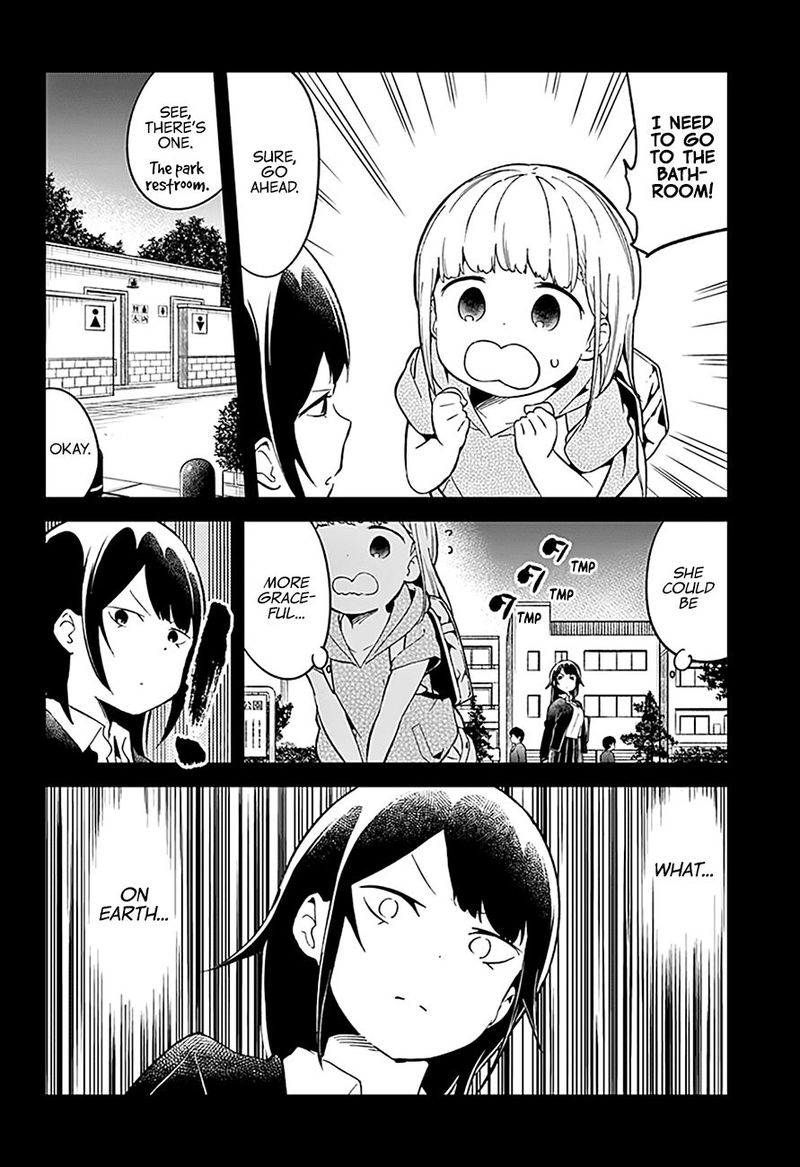 Aharen San Wa Hakarenai 81 6
