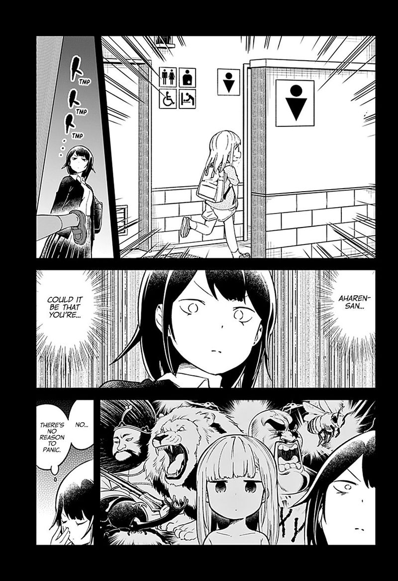 Aharen San Wa Hakarenai 81 7