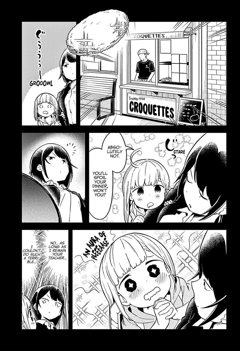 Aharen San Wa Hakarenai 81 9