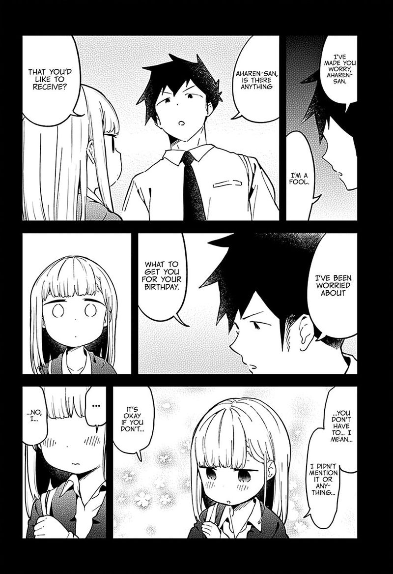 Aharen San Wa Hakarenai 82 12