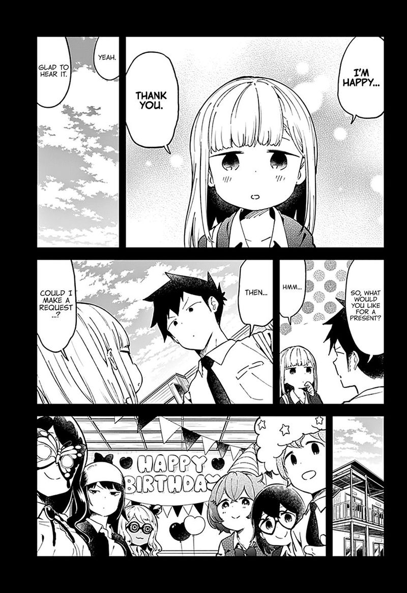 Aharen San Wa Hakarenai 82 13