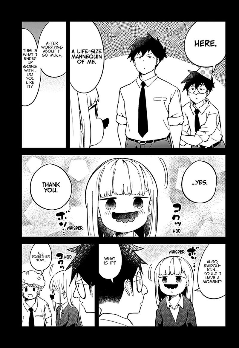 Aharen San Wa Hakarenai 82 15