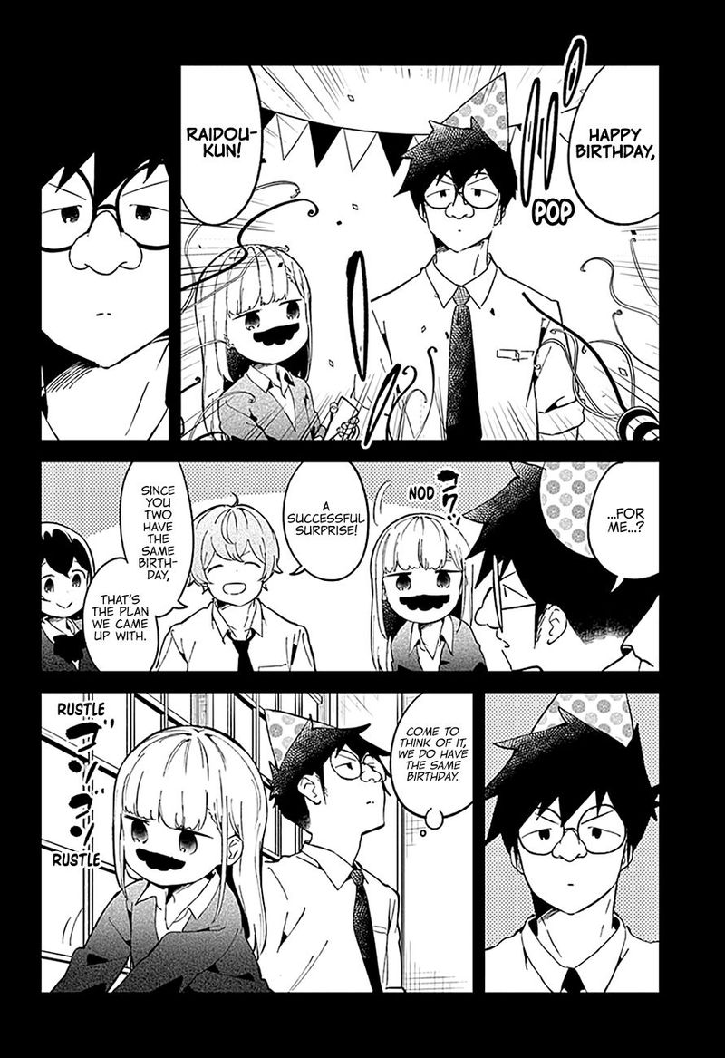 Aharen San Wa Hakarenai 82 16