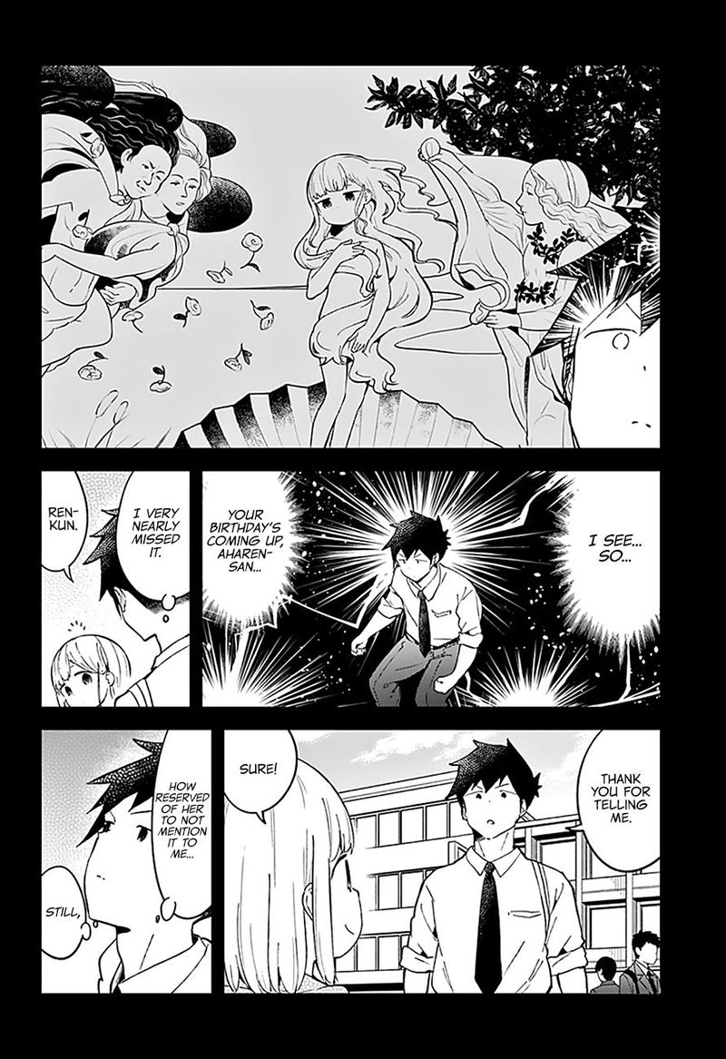 Aharen San Wa Hakarenai 82 2