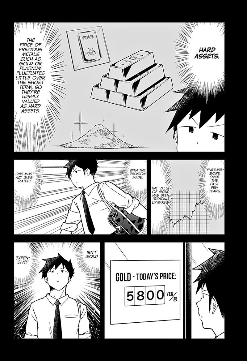 Aharen San Wa Hakarenai 82 4