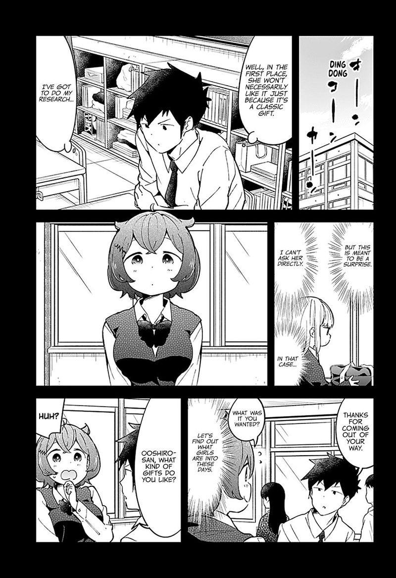Aharen San Wa Hakarenai 82 5