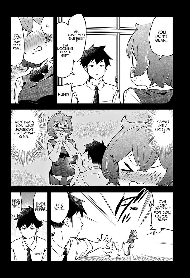 Aharen San Wa Hakarenai 82 6