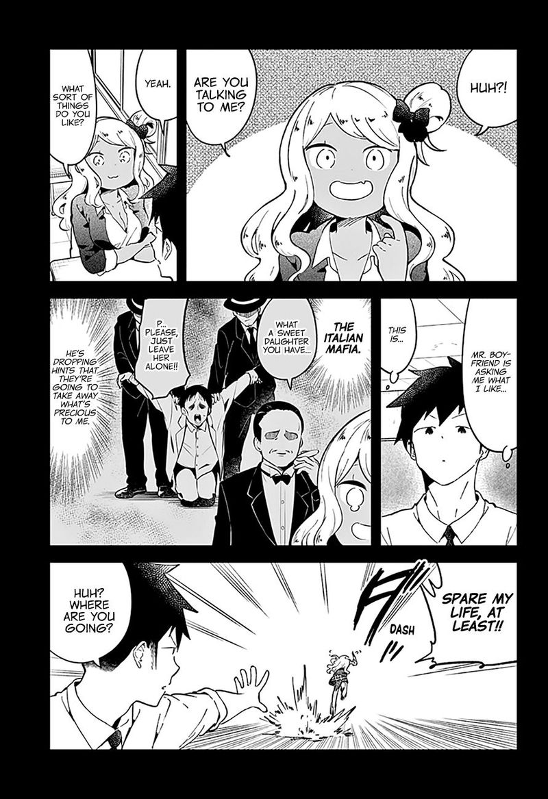 Aharen San Wa Hakarenai 82 7