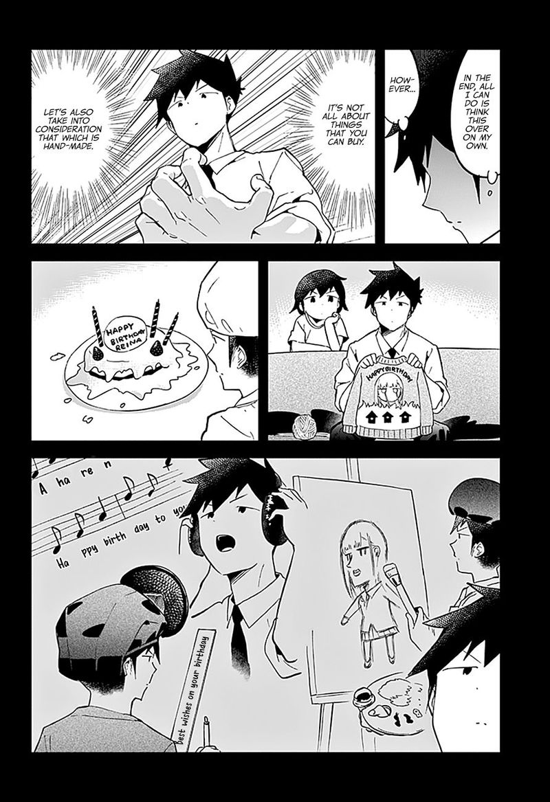 Aharen San Wa Hakarenai 82 8