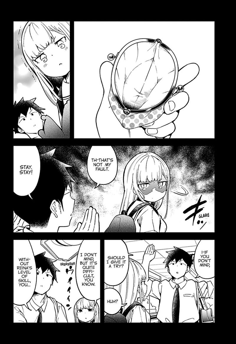 Aharen San Wa Hakarenai 83 10