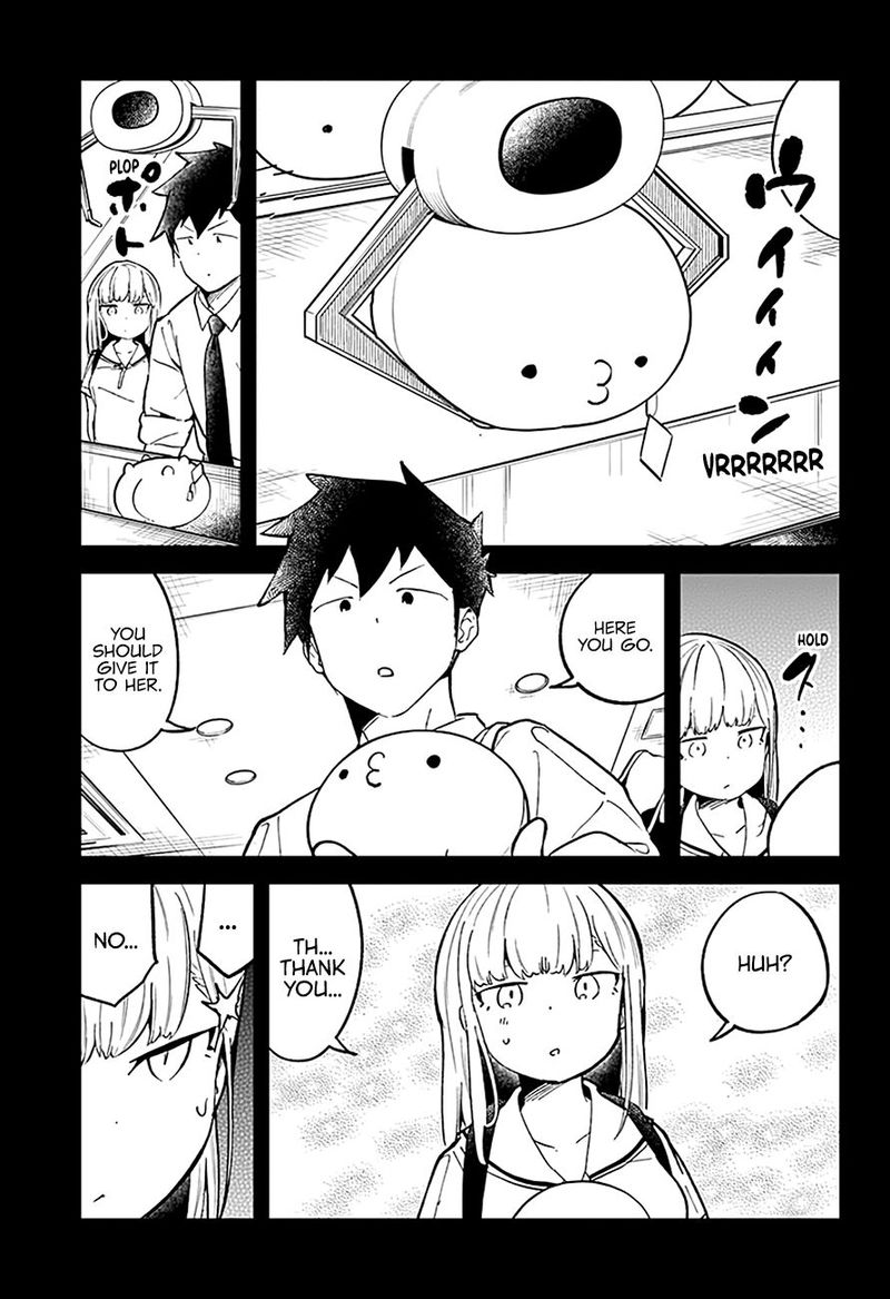 Aharen San Wa Hakarenai 83 11