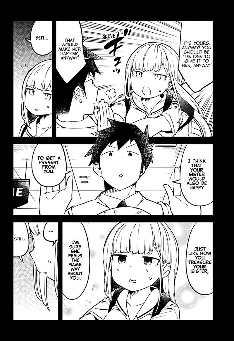 Aharen San Wa Hakarenai 83 12