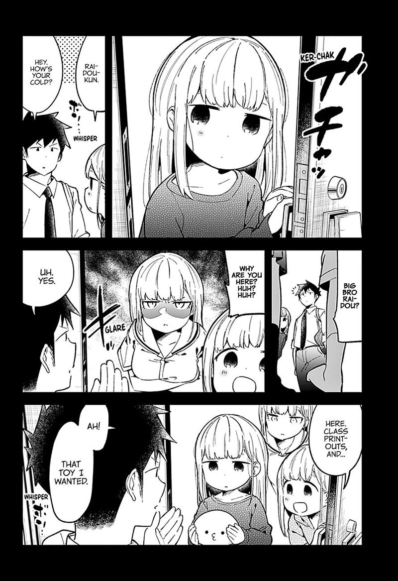 Aharen San Wa Hakarenai 83 14