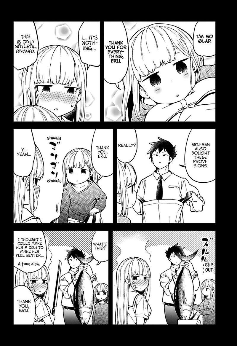 Aharen San Wa Hakarenai 83 16