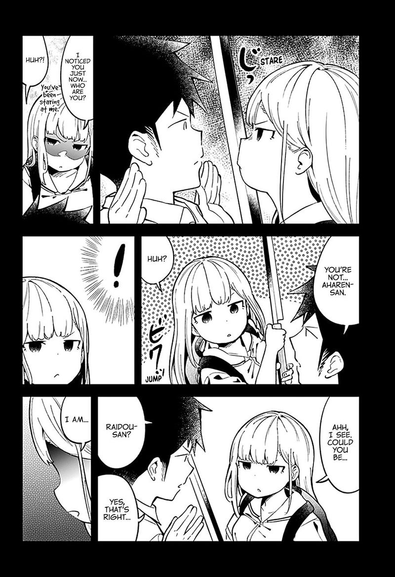 Aharen San Wa Hakarenai 83 4
