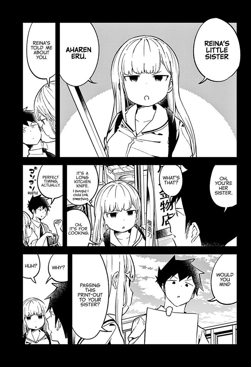 Aharen San Wa Hakarenai 83 5