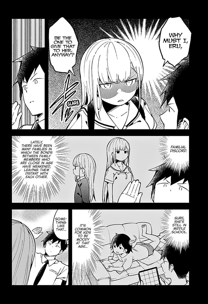 Aharen San Wa Hakarenai 83 6