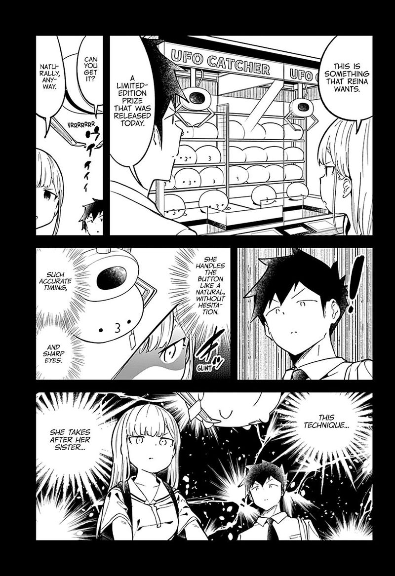 Aharen San Wa Hakarenai 83 9